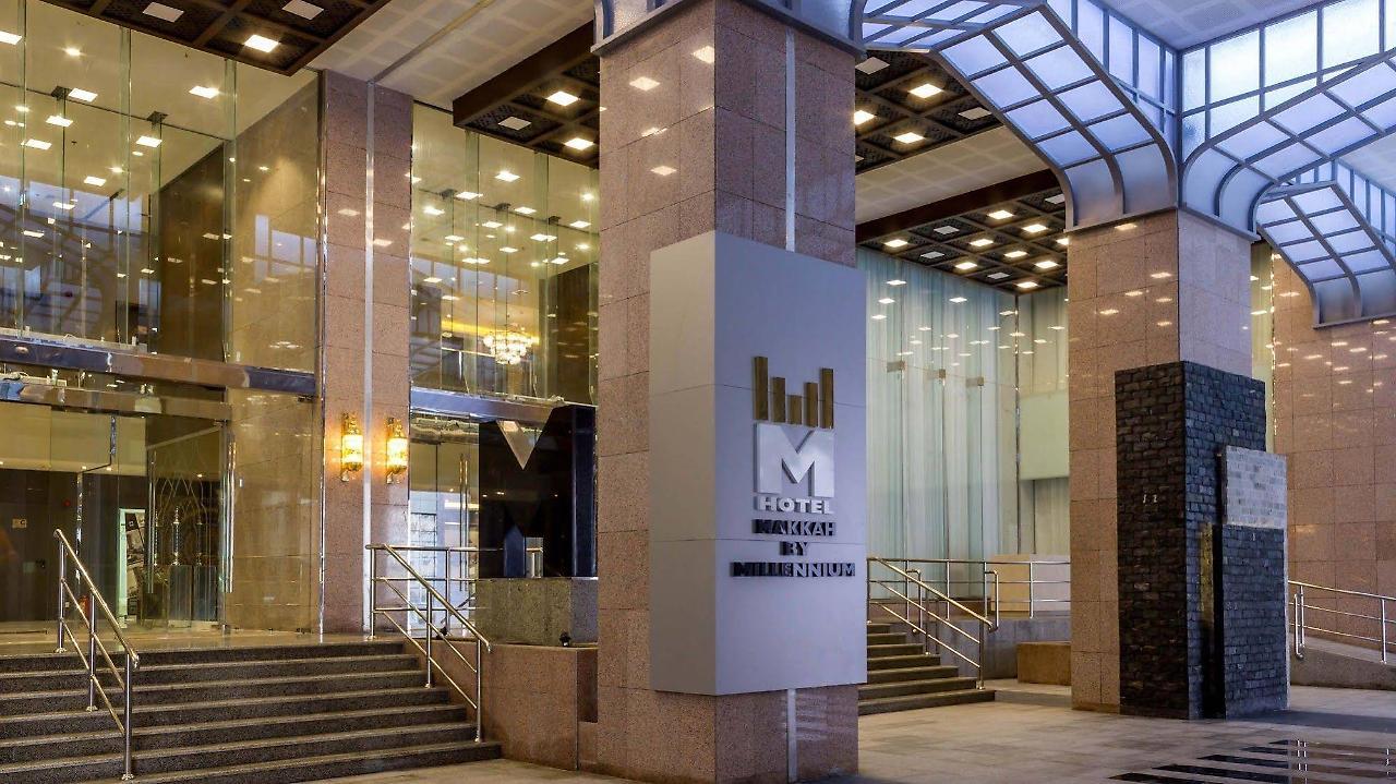 M Hotel Makkah By Millennium Mecca Exterior foto M Hotel