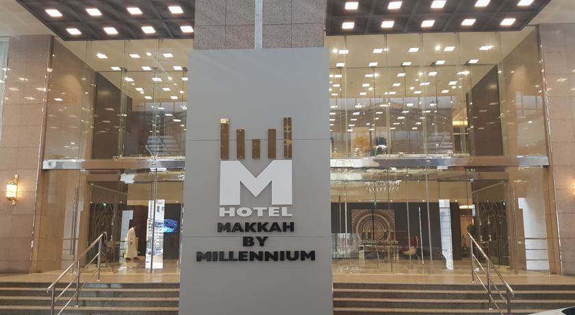 M Hotel Makkah By Millennium Mecca Exterior foto Millennium Hotel, Riyadh