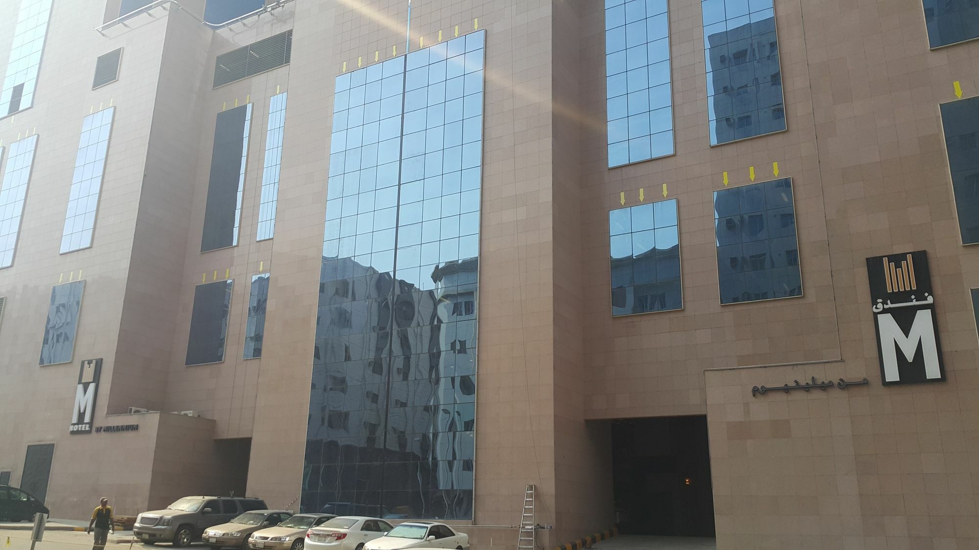M Hotel Makkah By Millennium Mecca Exterior foto Al-Ahsa University